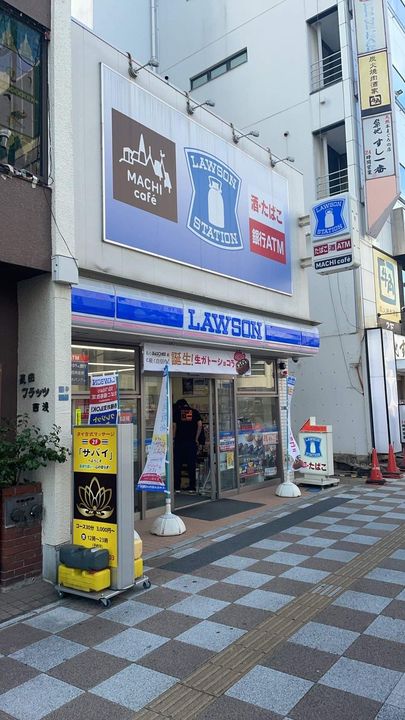 ヒューリック浅草一丁目の周辺