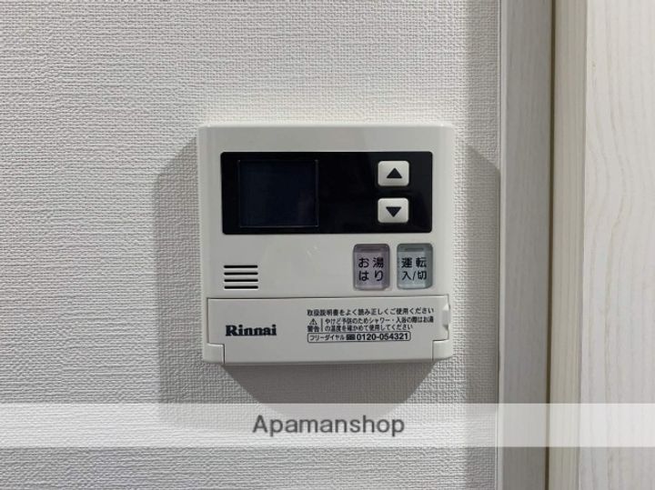 東京都品川区小山4丁目の賃貸マンションの内装