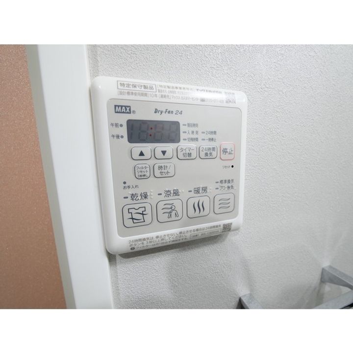 アルファコート王子2のその他画像