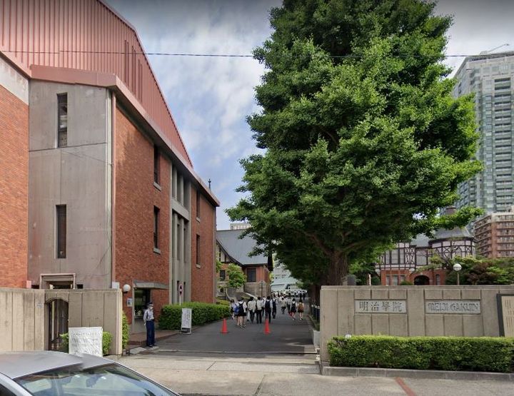 ラテスト白金台の周辺