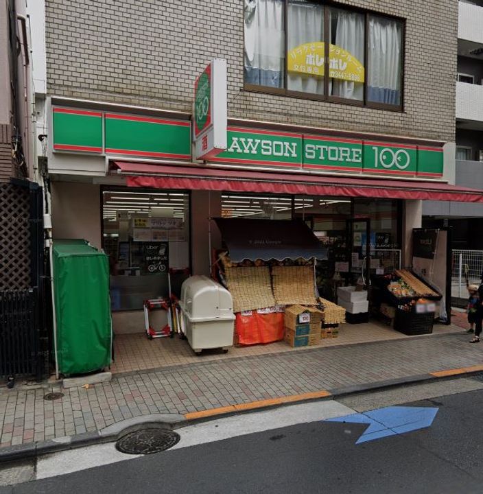 ラテスト白金台の周辺