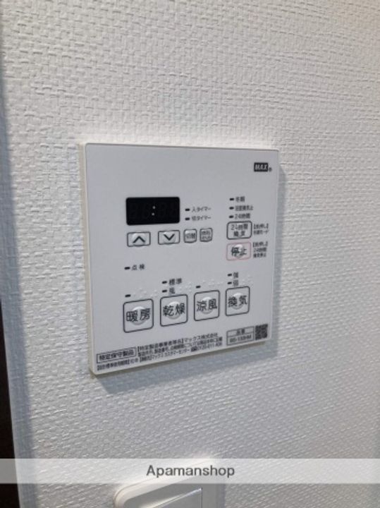 アーバンパーク浅草の内装