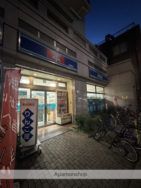 クレドラテース白河の周辺