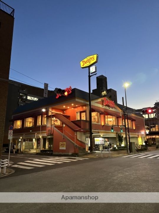 クレドラテース白河の周辺