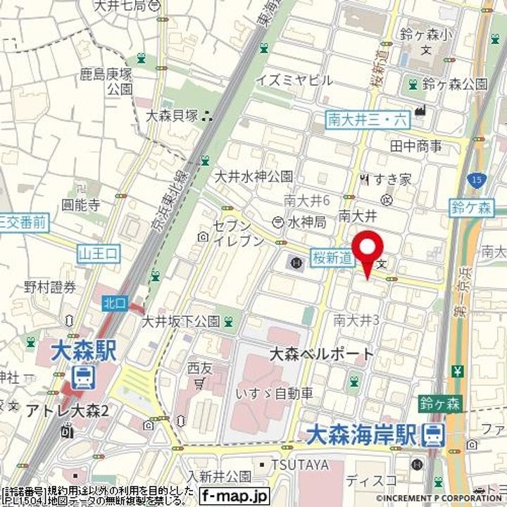 東京都品川区南大井3丁目の賃貸マンションの周辺