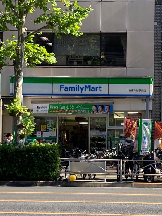 オーキッドレジデンス上野の周辺