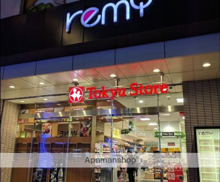 KIHACHI RESIDENCEの周辺