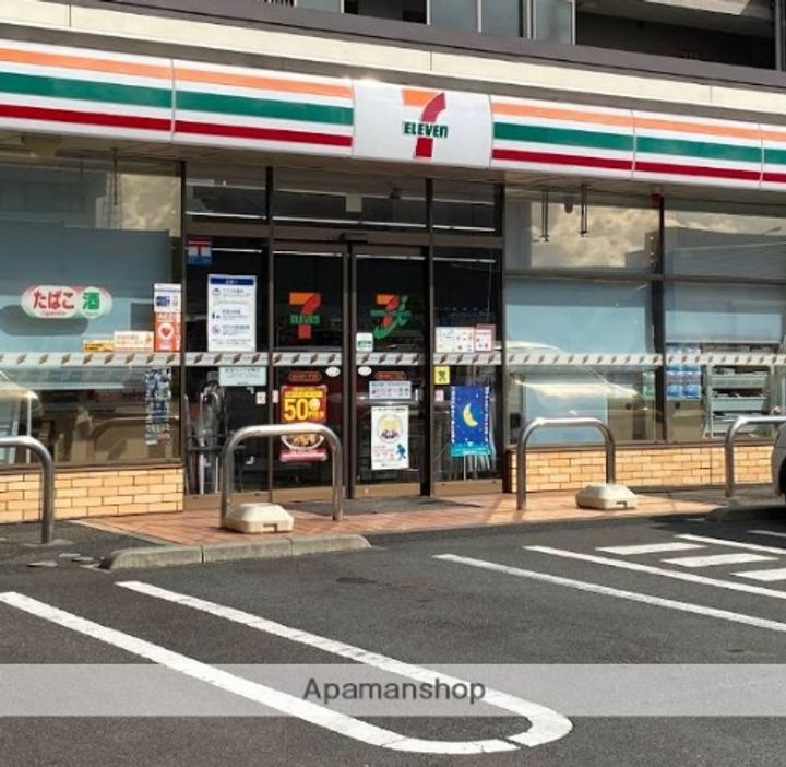 ・レオパレス本厚木第35の周辺