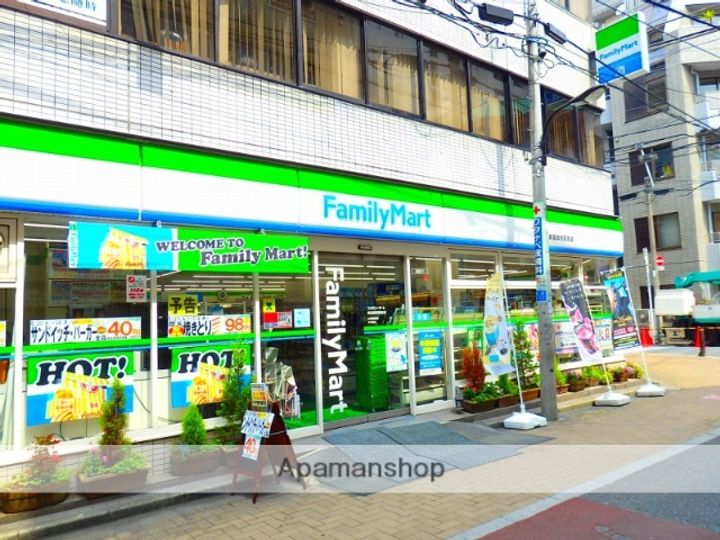 グランレスト文京茗荷谷の周辺