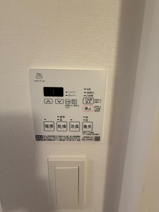 RJRプレシア東十条ガーデンのその他画像