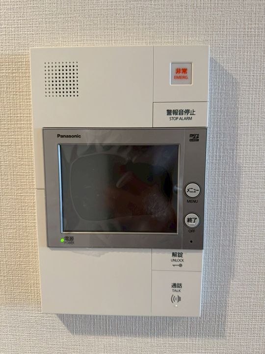 ロイヤルパークス赤羽サウスのその他画像