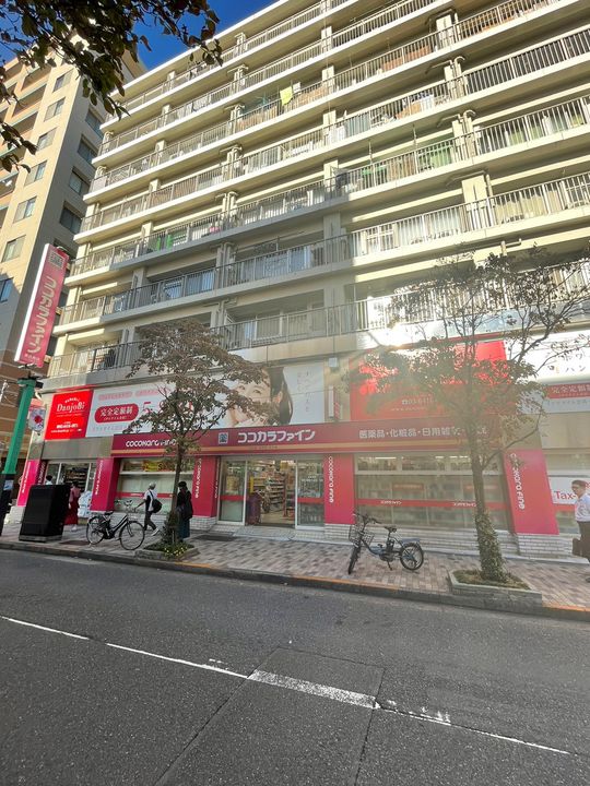 LASANTE広尾の周辺