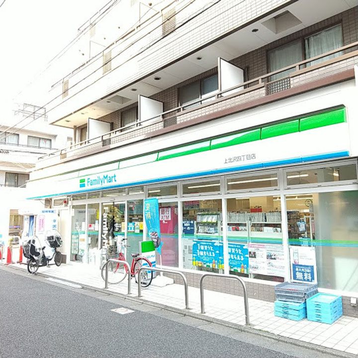 ルオーレ上北沢駅前の周辺