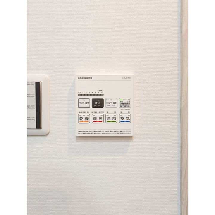 コンフォリア南品川のその他画像