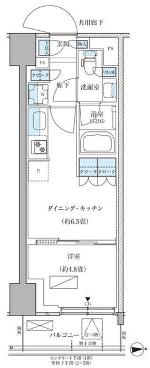 パークアクシス品川天王洲アイルの間取り