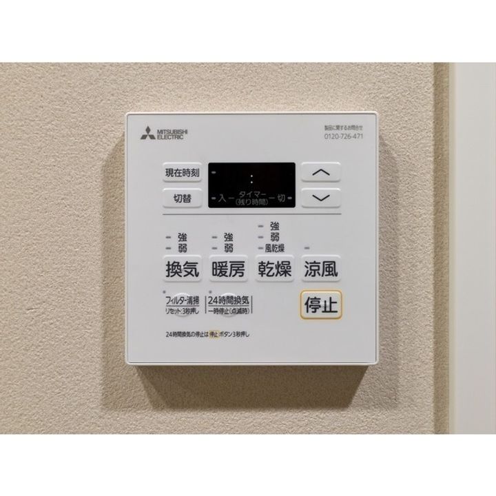 バウスフラッツ蔵前の内装