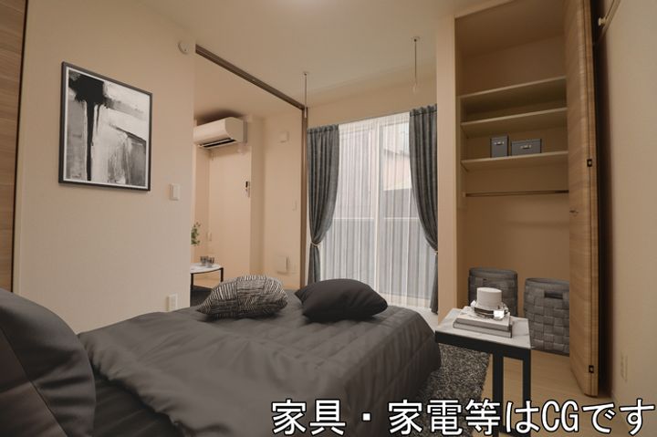 D PAINA 旭町の居間