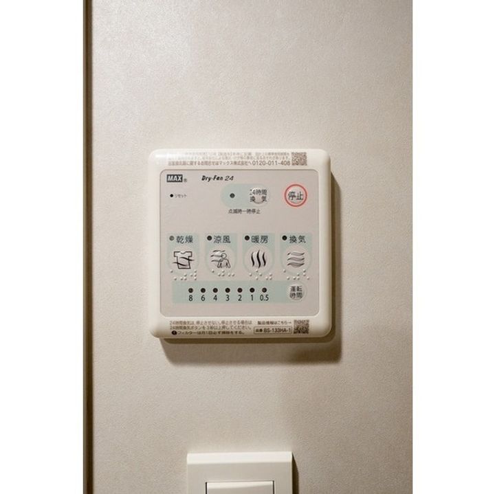 ウェルスクエア武蔵小山Ⅱのその他画像