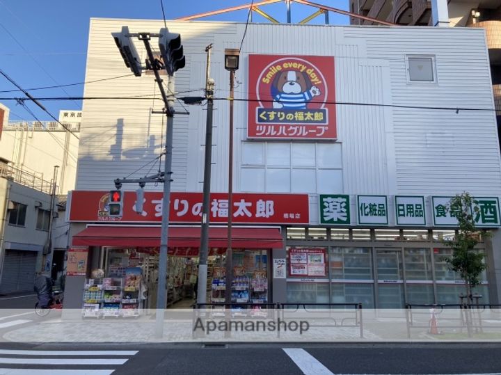 東京都台東区清川2丁目の賃貸マンションの周辺