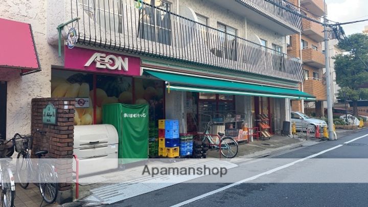 マークス桜の周辺