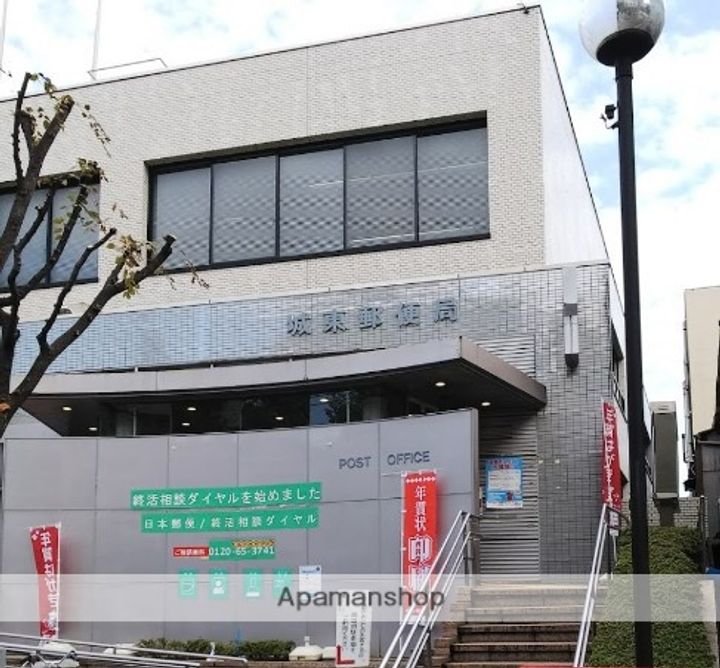 プライマル西大島小名木川の周辺
