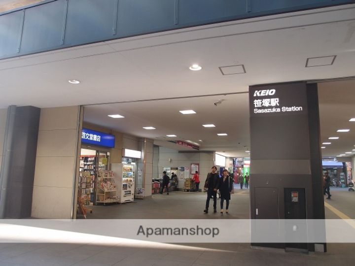 グランピア笹塚の周辺