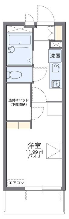 レオパレスアウローラ潮田の間取り