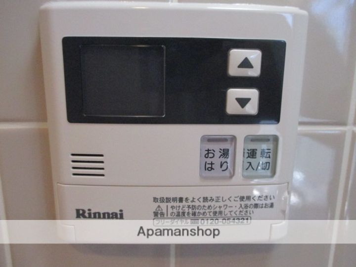 クレヴィスタ武蔵小山のその他画像