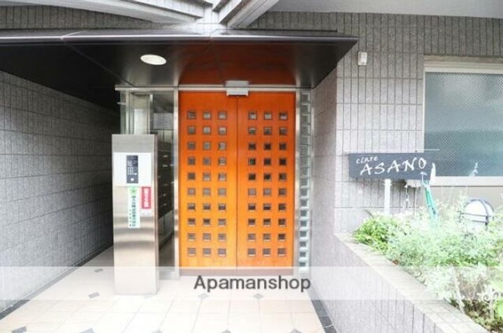 クレール浅野の外観