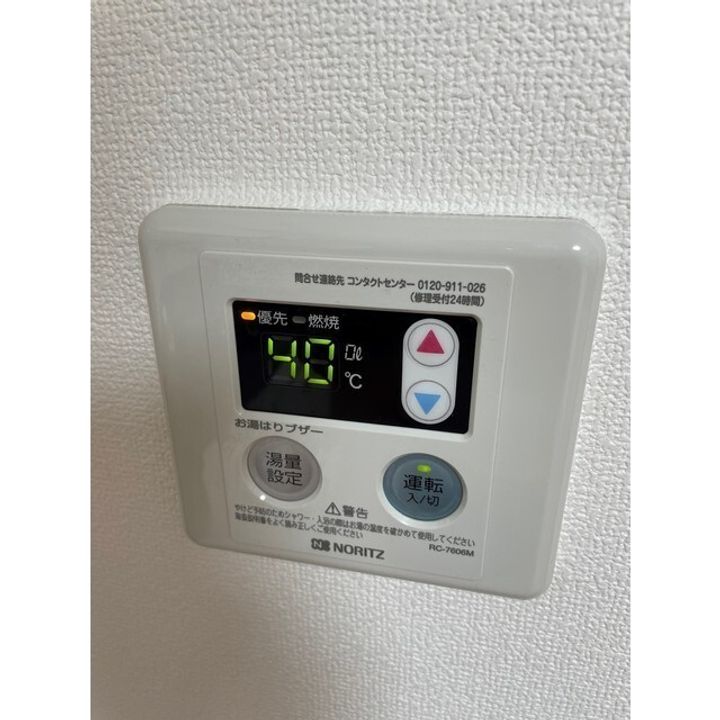 プチ・メゾン雪ケ谷の内装