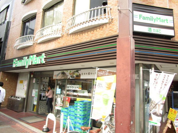 プチ・メゾン雪ケ谷の周辺