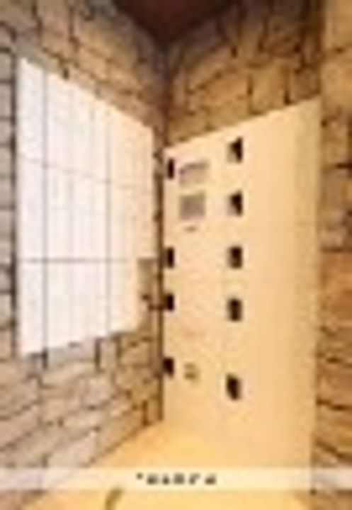 アズ大井町レジデンスのその他画像
