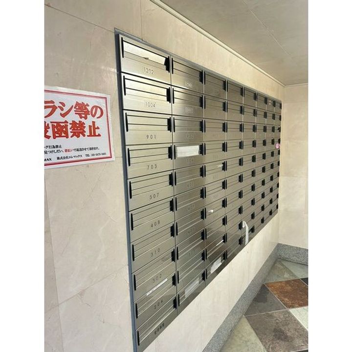 シンシア蒲田ステーションプラザのその他画像