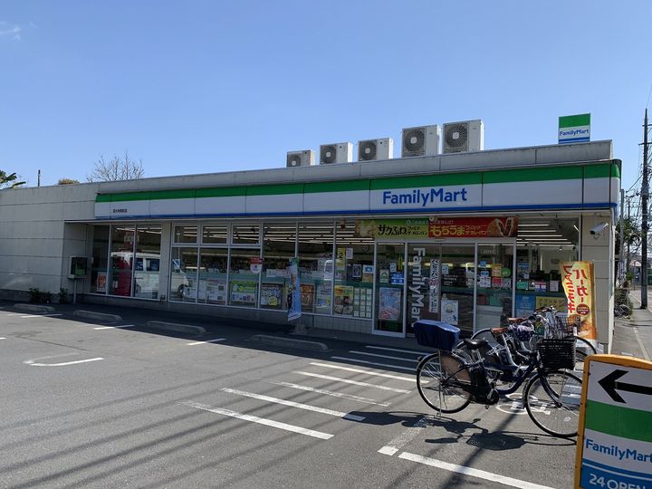 グリーンパレス柏野の周辺