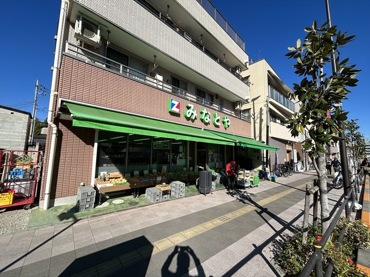 レオパレスベンデュールの周辺