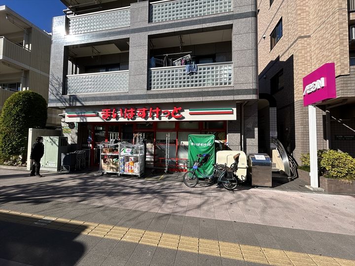 レオパレスベンデュールの周辺