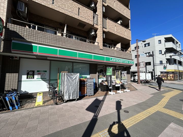 レオパレスベンデュールの周辺