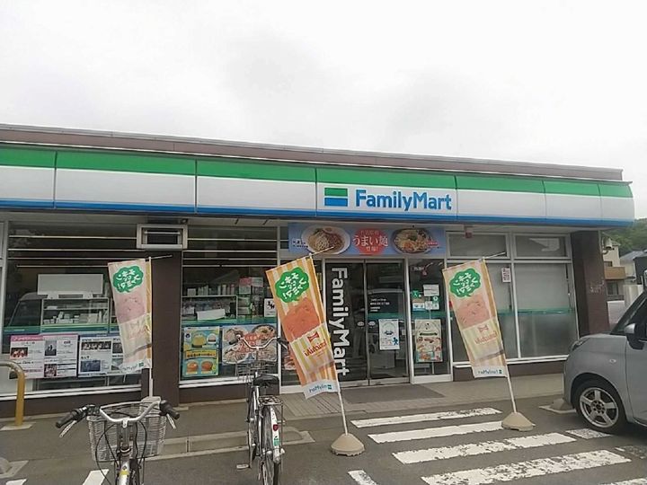 レオパレスソルヴェーグの周辺