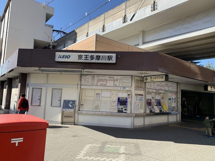 レオパレスHOPEの周辺