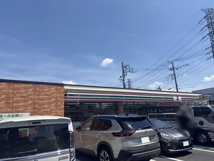 レオパレスSANYAの周辺