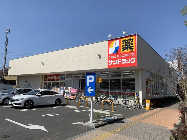 レオパレスSANYAの周辺