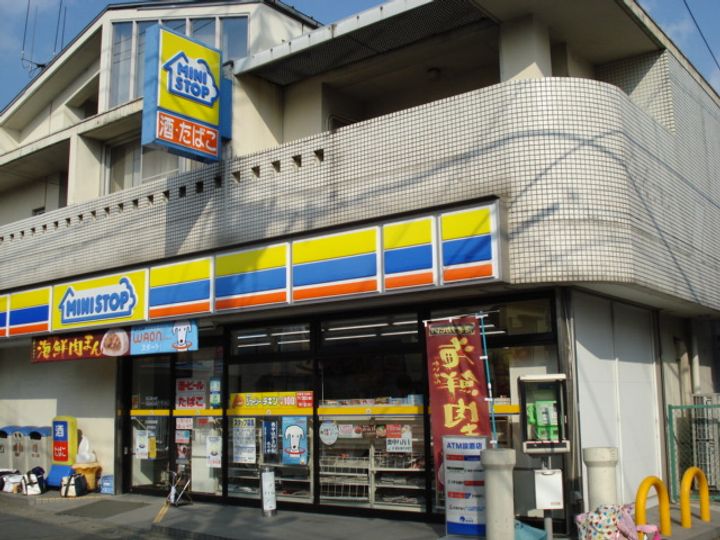 ハピネスAの周辺