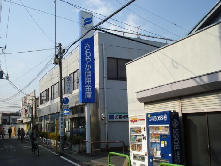 ハピネスAの周辺