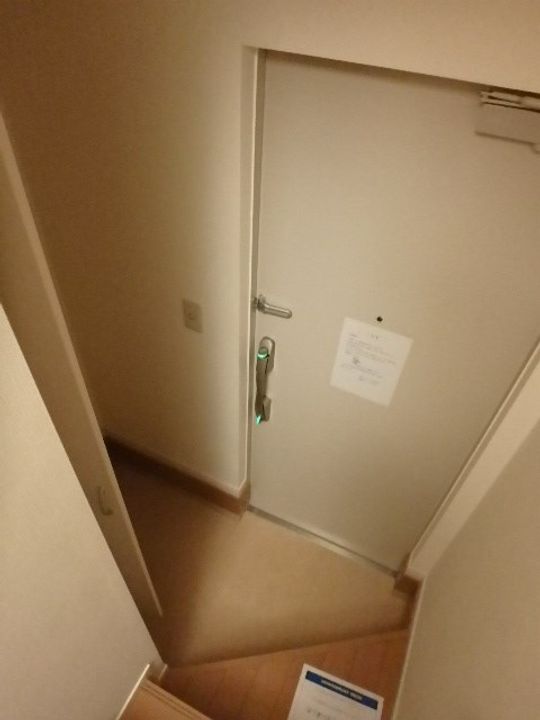 ディアコート(稲城市)の内装