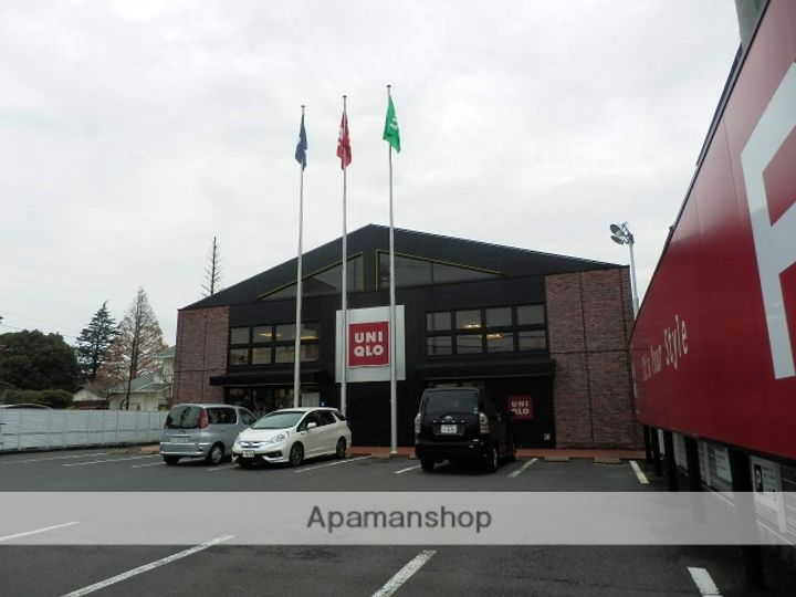 コスモス202の周辺