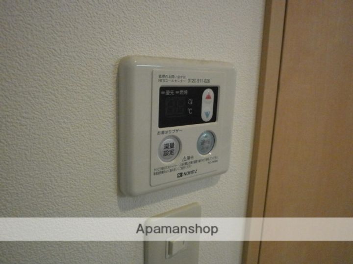 コスモス202のその他画像