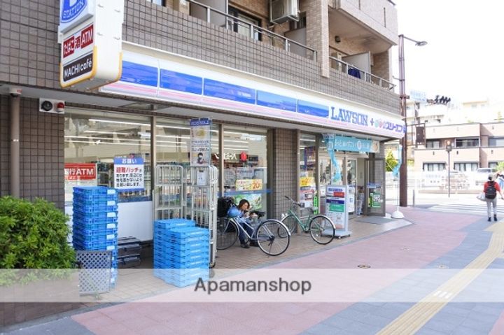 コスモス202の周辺