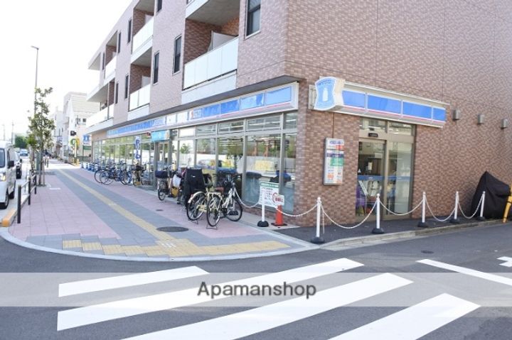 コスモス202の周辺