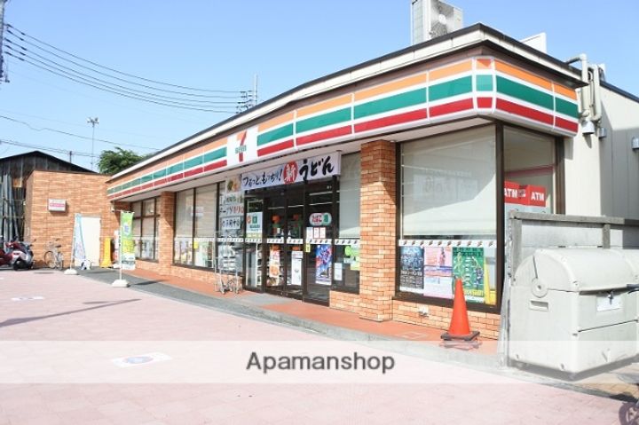 コスモス202の周辺