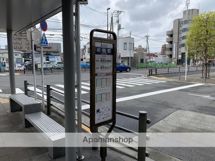 東京都調布市国領町5丁目の賃貸アパート105の周辺